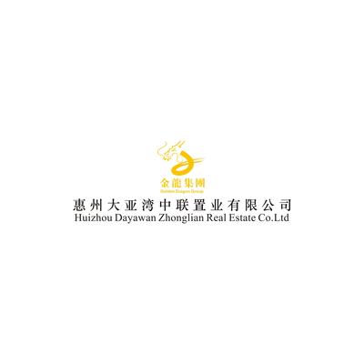 中联置业